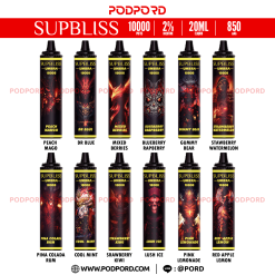 SUPBLISS (ซับบรีส)