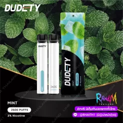 dudety (6)