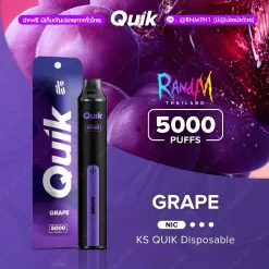 LINE ALBUM Quik 5000 231211 2